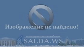 Экологические проблемы свердловской области проект